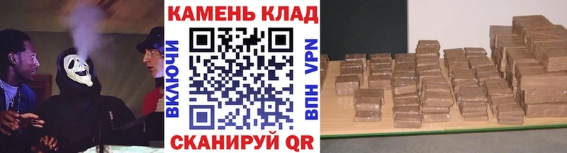 Виды наркотиков купить Верещагино Гашиш  Альфа ПВП  МЕФ  Марихуана 