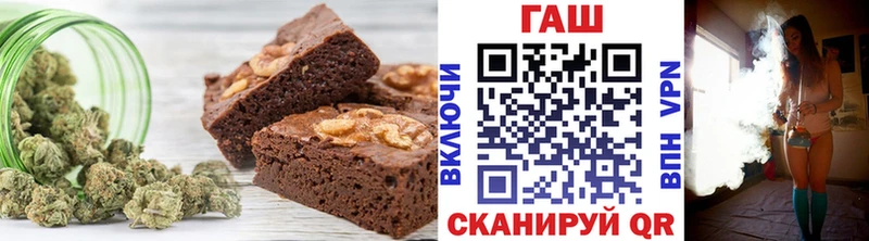 сколько стоит Верещагино Cannafood конопля