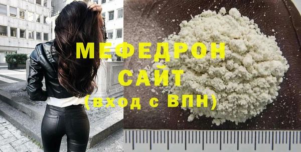 гашиш Горно-Алтайск