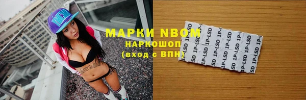 дурь Горняк