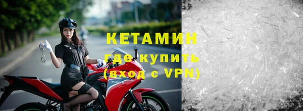 дурь Горняк