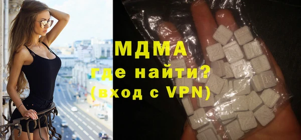дурь Горняк