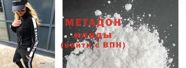 дурь Горняк