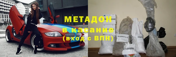 ГАЛЛЮЦИНОГЕННЫЕ ГРИБЫ Горнозаводск