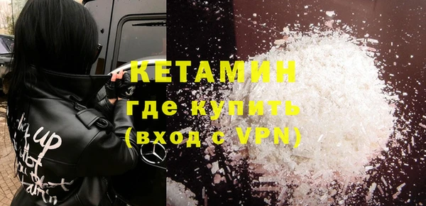 дурь Горняк