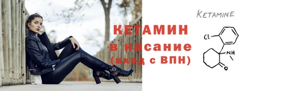 дурь Горняк