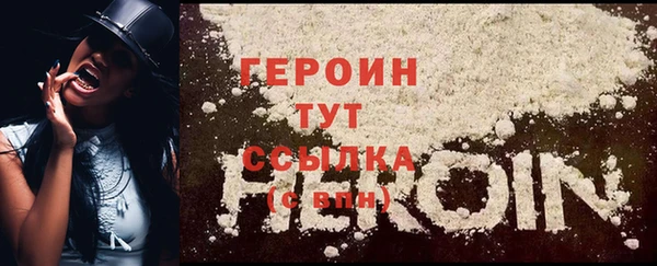 кокс Сафоново
