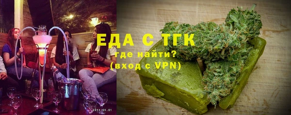 дурь Горняк