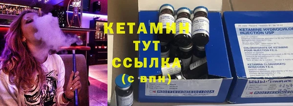 дурь Горняк