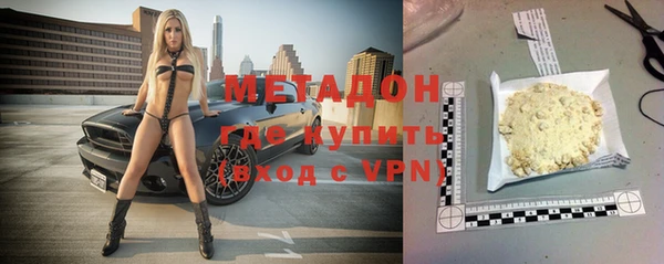 дурь Горняк