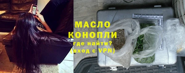 дурь Горняк