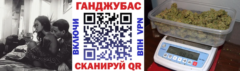 Марихуана индика  Верещагино 
